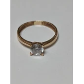 Inel Din Aur Proba 585* 1.30 gr