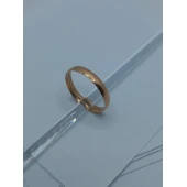 Verigheta Din Aur Proba 585* 1.33 gr