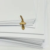 Cruce Din Aur Proba 585* 0.40 gr