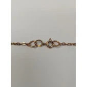 Lant Din Aur Proba 585*4.57 gr.