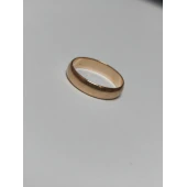 Verigheta Din Aur Proba 585* 2,94 gr