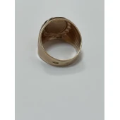 Inel 585" 9.65 gr 15633 Lei