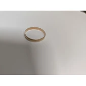 Verigheta Din Aur Proba 585* 1.46gr