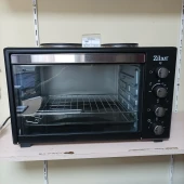 Cuptor Electric Zilan ZLN2935