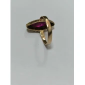 Inel Din Aur Proba 585* 4.34 gr