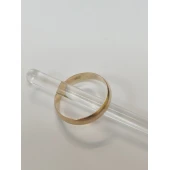 Verigheta Din Aur Proba 585* 2.12 gr