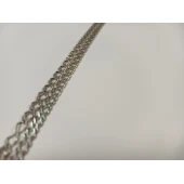 Lant Din Argint Proba 925 8.42 GR