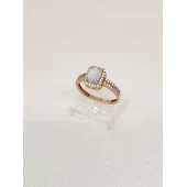 Inel Din Aur Proba 585* 2.72 gr