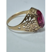 Inel Din Aur 585* 5.31 gr