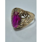 Inel Din Aur 585* 5.31 gr