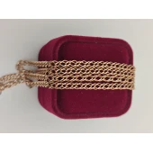 Lant Din Aur Proba 585* 10.35 gr