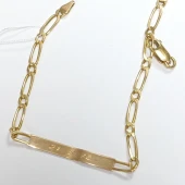 Bratara din aur 750* 8.10 gr.