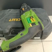 Ciocan rotopercutor Procraft BH 1400