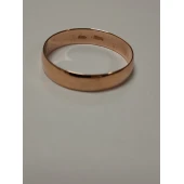 Verigheta Din Aur 583* 3,87 gr