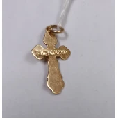 Cruce din aur 585* 1.22 gr