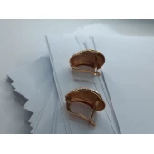 Cercei din Aur Proba 585* 2.31 gr