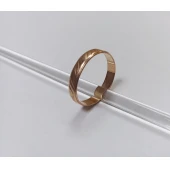 Verighetă Din Aur Proba 585* 2.17 gr