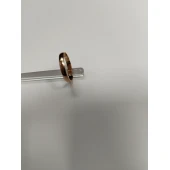 Verigheta Din Aur Proba 585* 1,06 gr