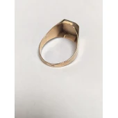 Ghiul Din Aur Proba 585* 5.61 Gr