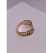 Inel Din Aur Proba 585* 2.67 Gr