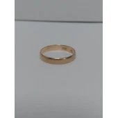 Verigheta Din Aur Proba 585* 1.92gr