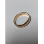Verigheta Din Aur Proba 585* 2,94 gr