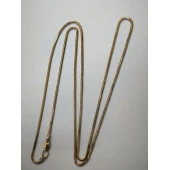 Lănțișor Din Aur 585* 5,20 gr