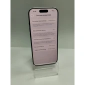 Telefon Apple iPhone 16 Pro 1TB  White
