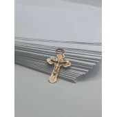 Cruce Din Aur Proba 585* 0.70 gr