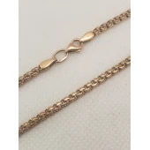 Lant Din Aur Proba 585* 8.70 gr