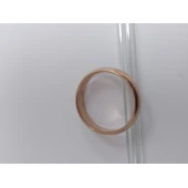 Verigheta Din Aur Proba 585* 4.6 gr