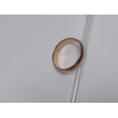 Verigheta Din Aur Proba 585* 4.6 gr