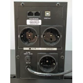 Generator pentru PC Ultra Power UPS1200ME