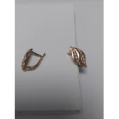 Cercei Din Aur Proba 585* 2,40 gr