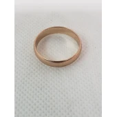 Verigheta Din Aur Proba 585* 3.03 gr