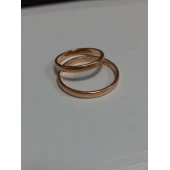 Verigheta Din Aur Proba 585* 4.26gr