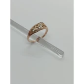 Inel Din Aur Proba 585* 1.55 Gr.