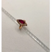 Inel Aur Proba 585 Masa 1.96