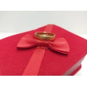 Verigheta 585*1,30grame