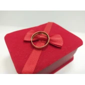 Verigheta 585*1,30grame