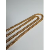 Lanț Din Aur Proba 585 15,95 gr