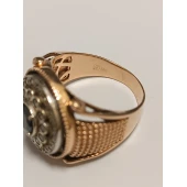 Ghiul Din Aur 585* 10,72gr.