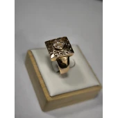 Inel Din Aur Proba 585* 4,13 gr