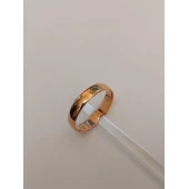 Verighetă Din Aur Proba 585* 3,29 gr