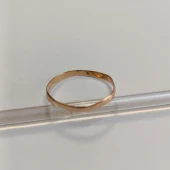 Verigheta Din Aur Proba 585* 1.02 gr