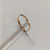 Verigheta Din Aur Proba 585* 1.02 gr