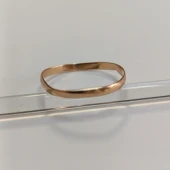 Verigheta Din Aur Proba 585* 1.02 gr