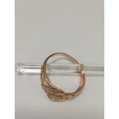 Inel Din Aur Proba 585 2.85gr