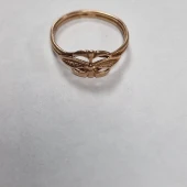 Inel Din Aur 583* 1.93 gr