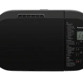 Cuptor de copt piine Panasonic SD-YR2550 Metalic